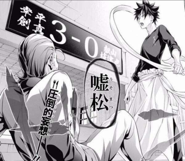 祖母が「最初に結婚した孫に1000万円」　ツイート主に求婚相次ぐが「安すぎる」派も