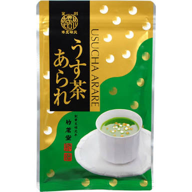 寝る前の至福の○○