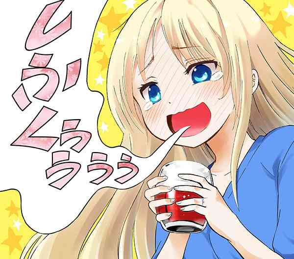 寝る前の至福の○○