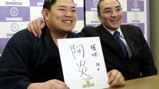 【大相撲】初場所を15日間見届けながら応援するトピ【実況・感想】