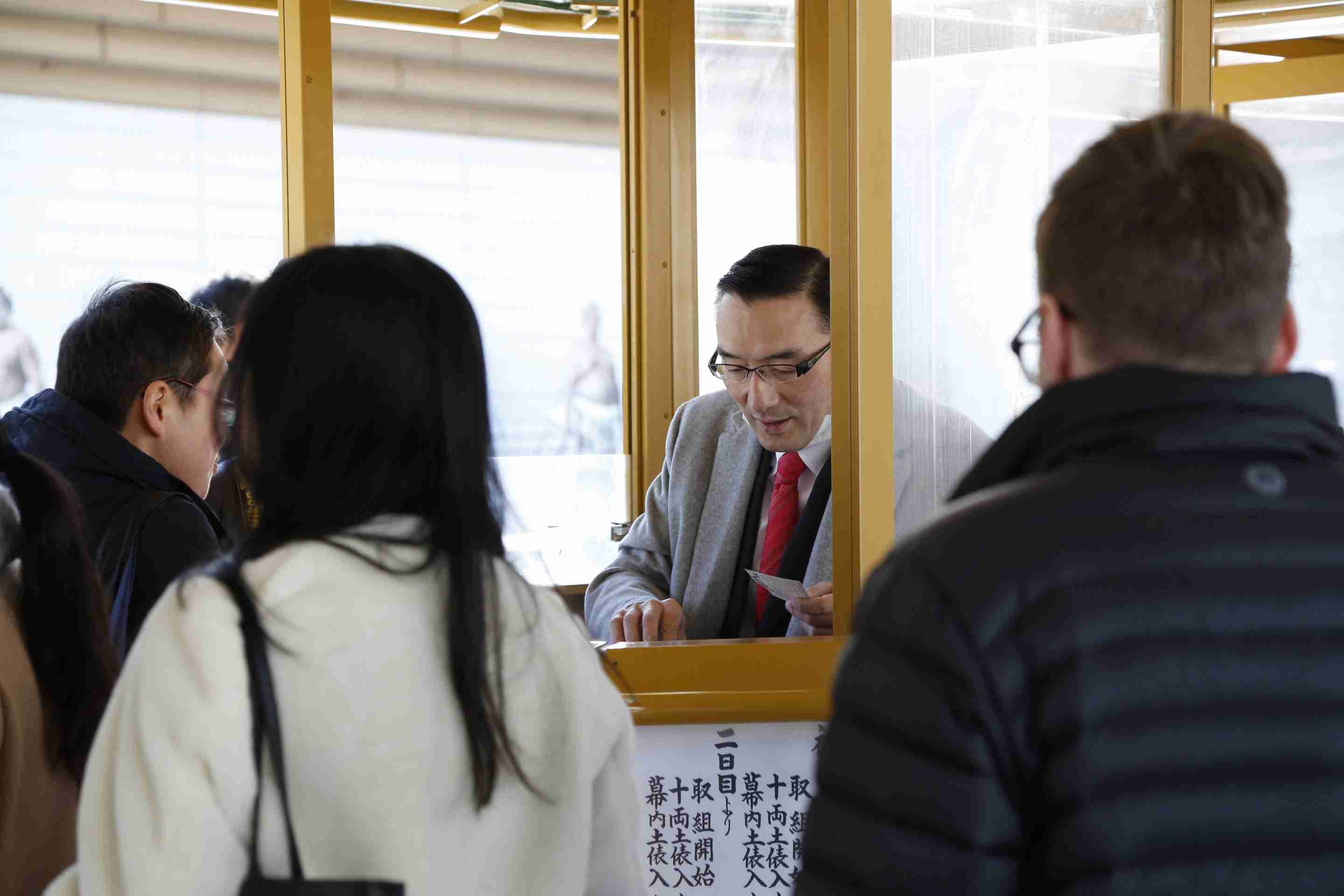 【大相撲】初場所を15日間見届けながら応援するトピ【実況・感想】