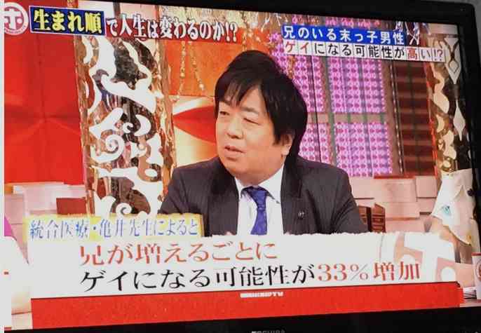 なぜ保存したのか分からない画像を貼るトピ