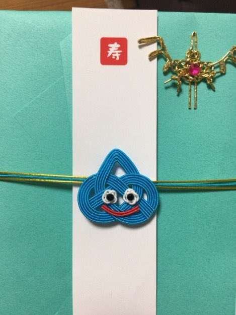 なぜ保存したのか分からない画像を貼るトピ