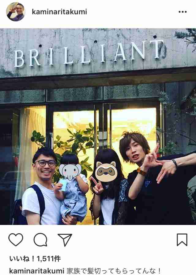 芸人のカミナリが好きな人〜！
