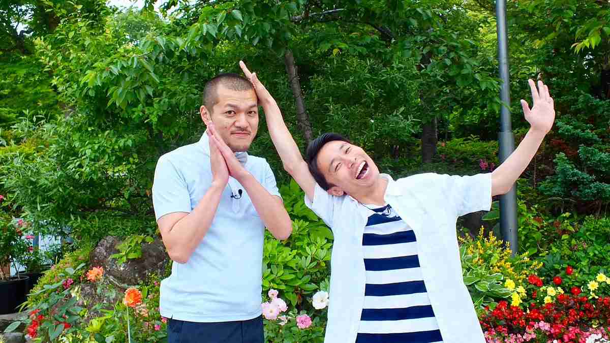 芸人のカミナリが好きな人〜！