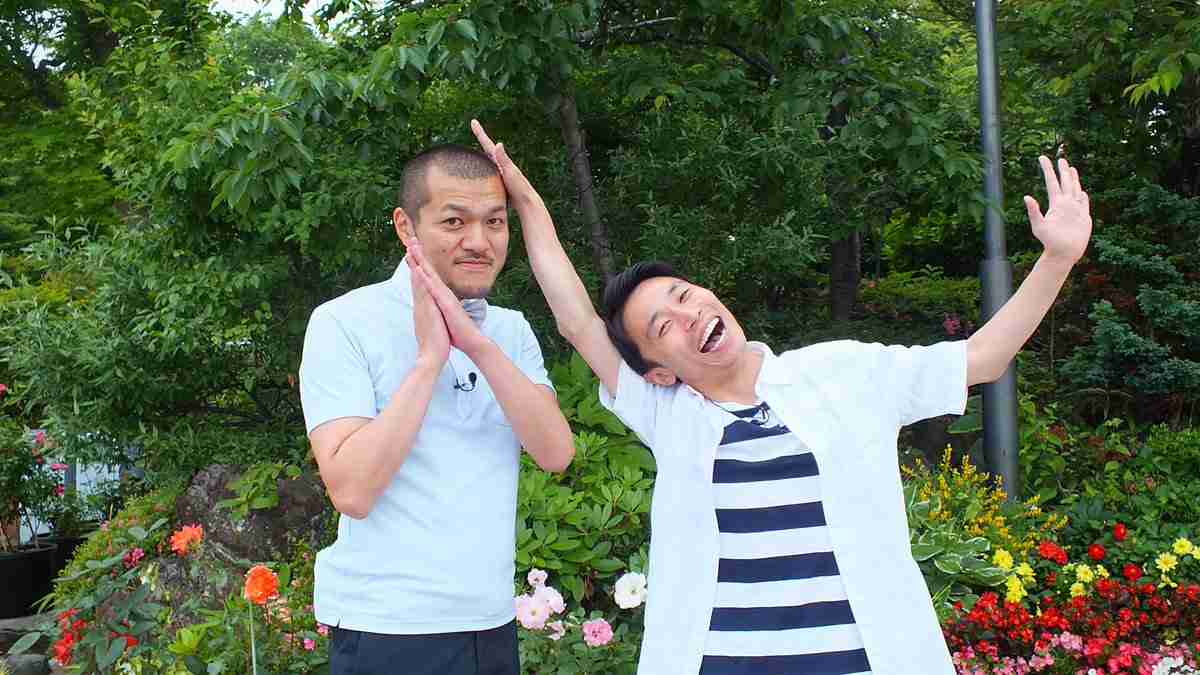 芸人のカミナリが好きな人〜！