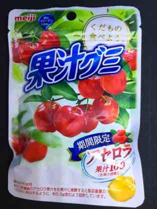 グミ好きな方、おすすめを教えて下さい