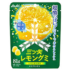 グミ好きな方、おすすめを教えて下さい