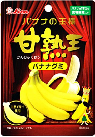 グミ好きな方、おすすめを教えて下さい