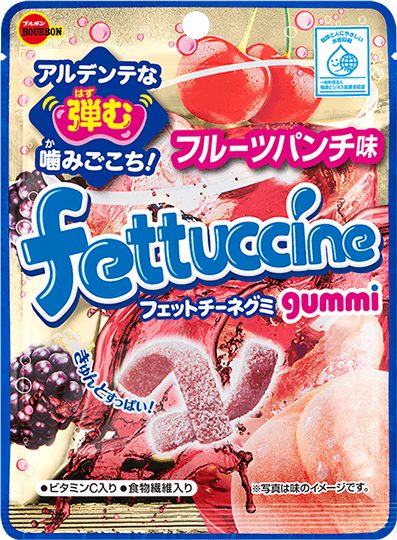 グミ好きな方、おすすめを教えて下さい