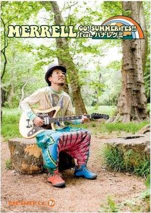 グミ好きな方、おすすめを教えて下さい