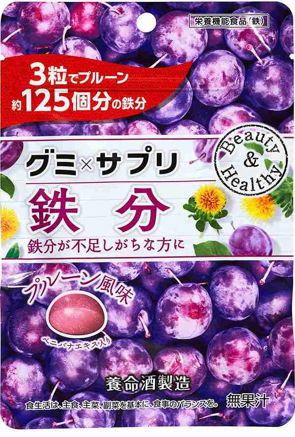 グミ好きな方、おすすめを教えて下さい