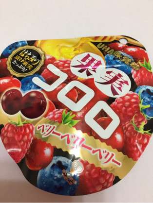 グミ好きな方、おすすめを教えて下さい