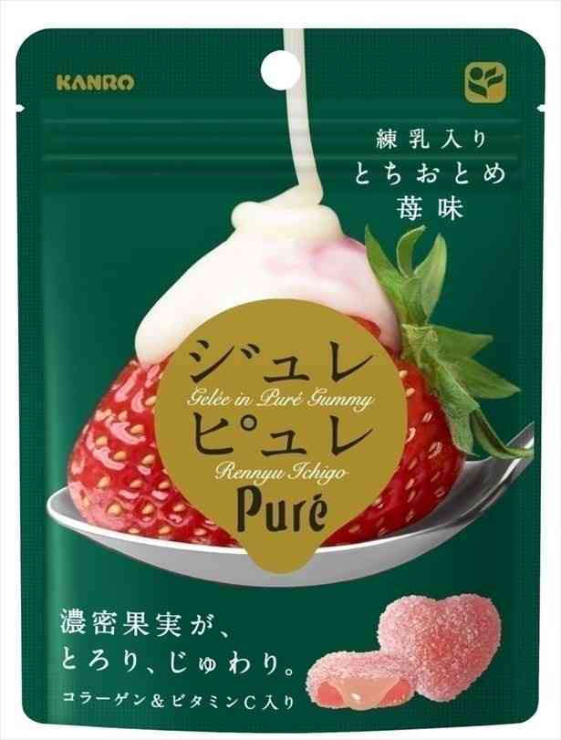 グミ好きな方、おすすめを教えて下さい