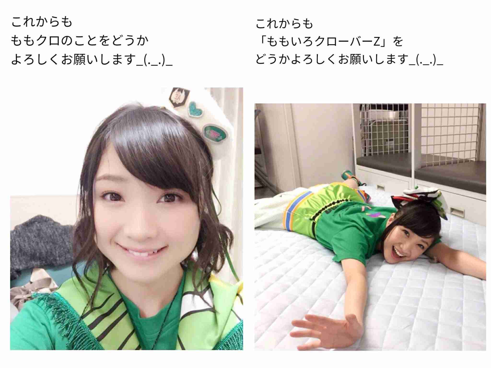 有安杏果「ももクロ」卒業を電撃発表「普通の女の子の生活を送りたい」