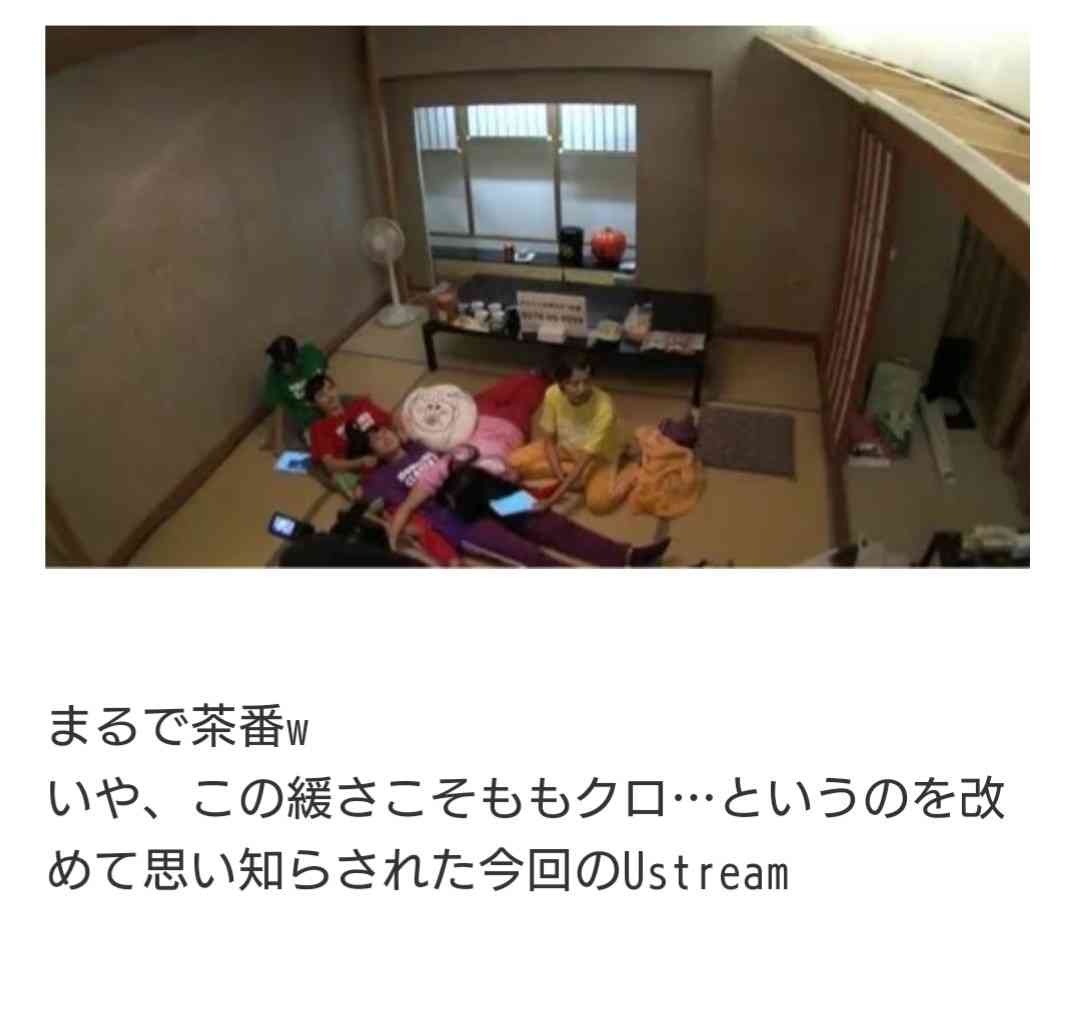 有安杏果「ももクロ」卒業を電撃発表「普通の女の子の生活を送りたい」