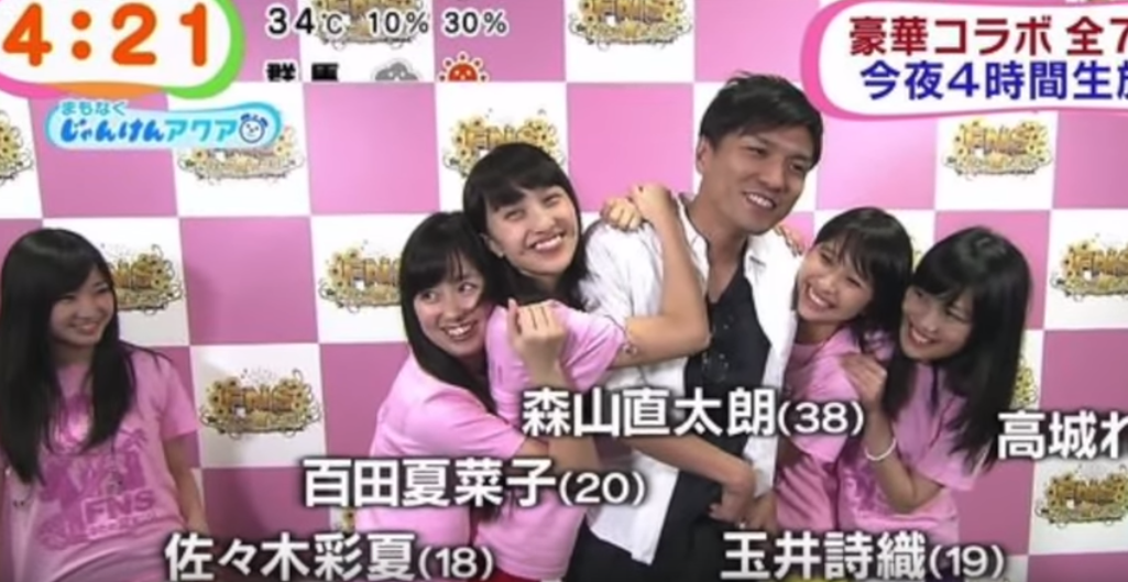 有安杏果「ももクロ」卒業を電撃発表「普通の女の子の生活を送りたい」