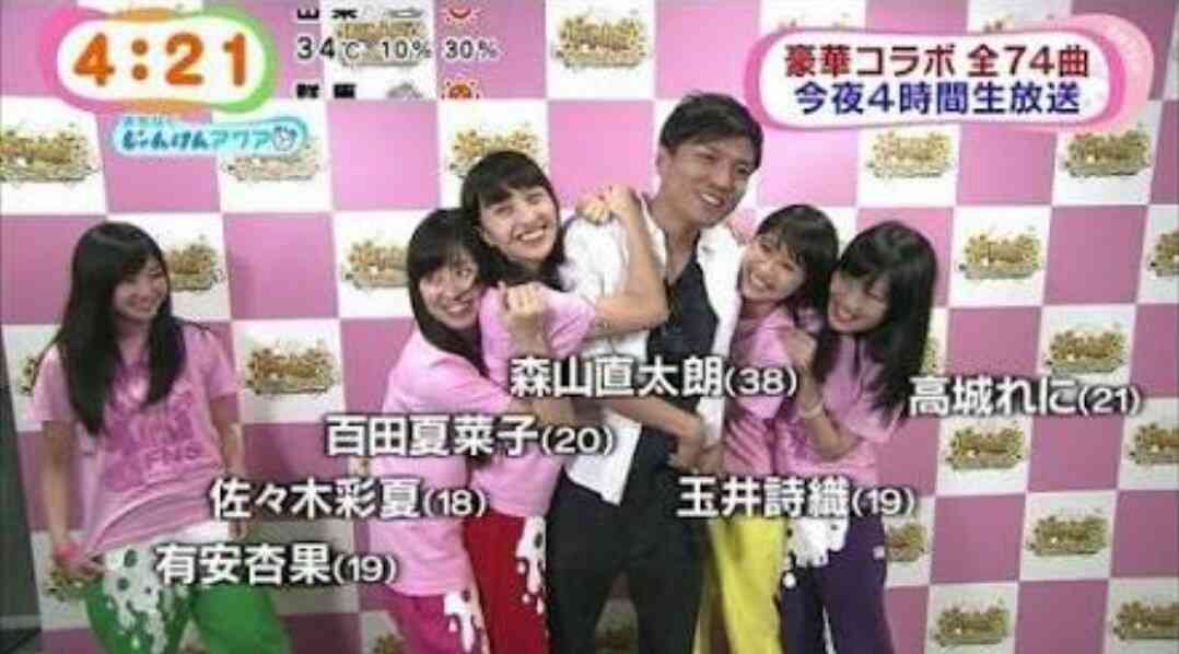 有安杏果「ももクロ」卒業を電撃発表「普通の女の子の生活を送りたい」