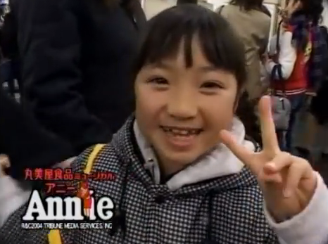 有安杏果「ももクロ」卒業を電撃発表「普通の女の子の生活を送りたい」