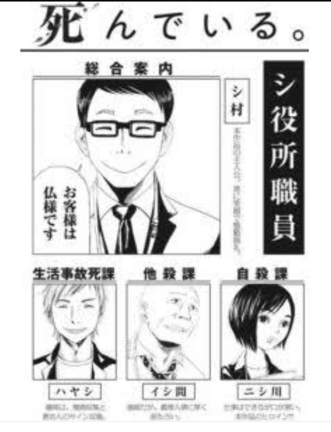 読みたい漫画が見つかるトピ！