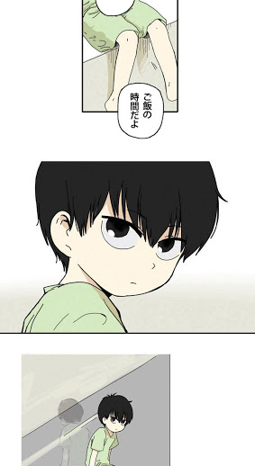 読みたい漫画が見つかるトピ！
