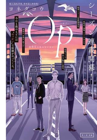 読みたい漫画が見つかるトピ！