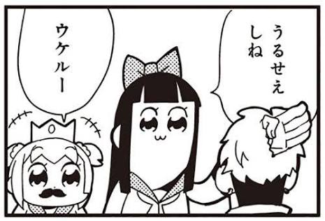 読みたい漫画が見つかるトピ！