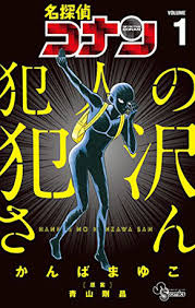 読みたい漫画が見つかるトピ！