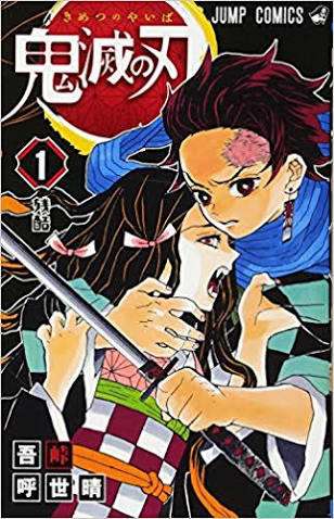 読みたい漫画が見つかるトピ！