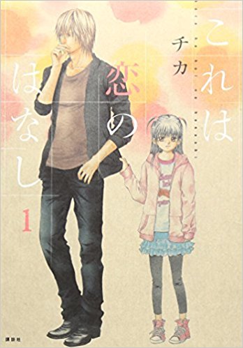 読みたい漫画が見つかるトピ！