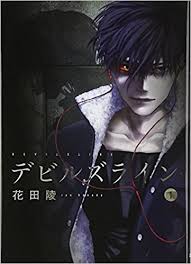 読みたい漫画が見つかるトピ！