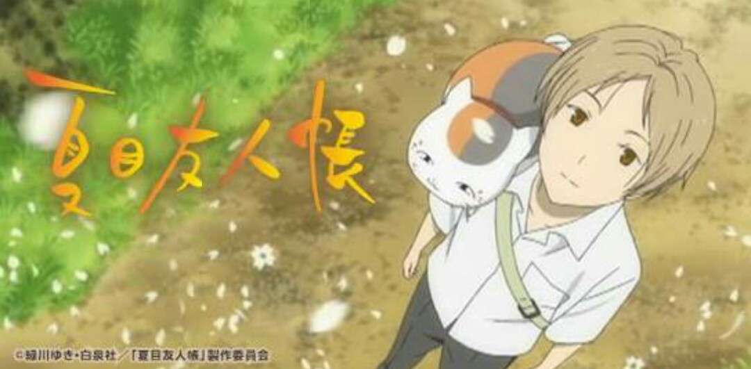 人間以外のアニメキャラ、一つ飼えるとしたら何にする？