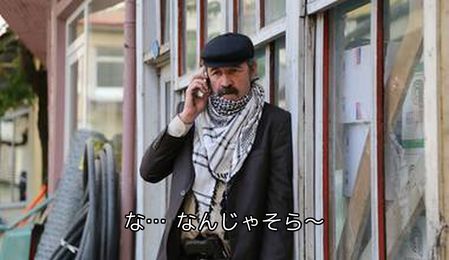 「キッコーマン 豆乳飲料」にチョコミント味