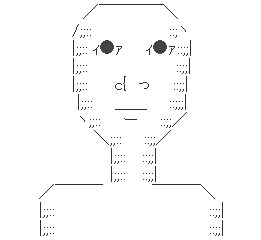 冷めた表情をした画像が集まるトピ