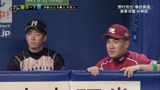 冷めた表情をした画像が集まるトピ