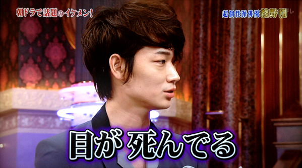 冷めた表情をした画像が集まるトピ