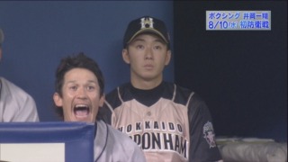 冷めた表情をした画像が集まるトピ