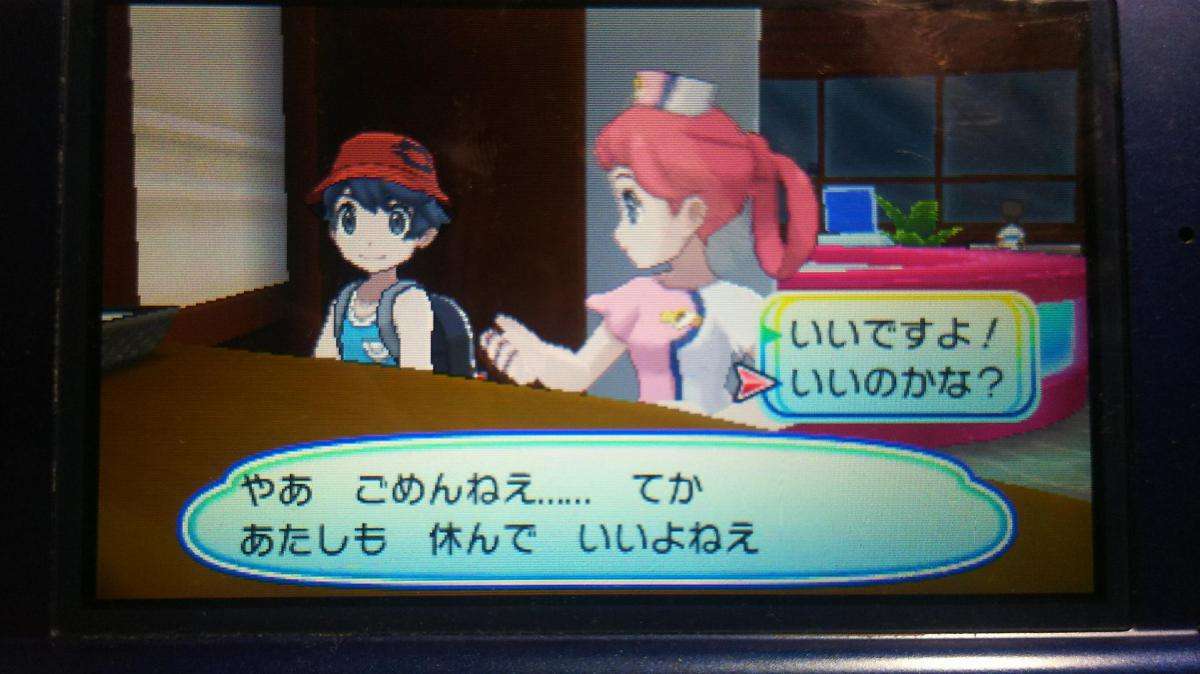 冷めた表情をした画像が集まるトピ