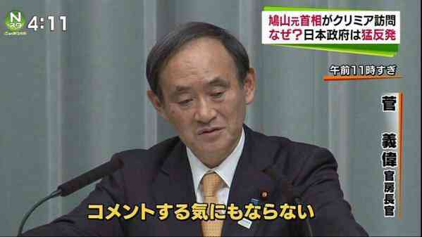 冷めた表情をした画像が集まるトピ