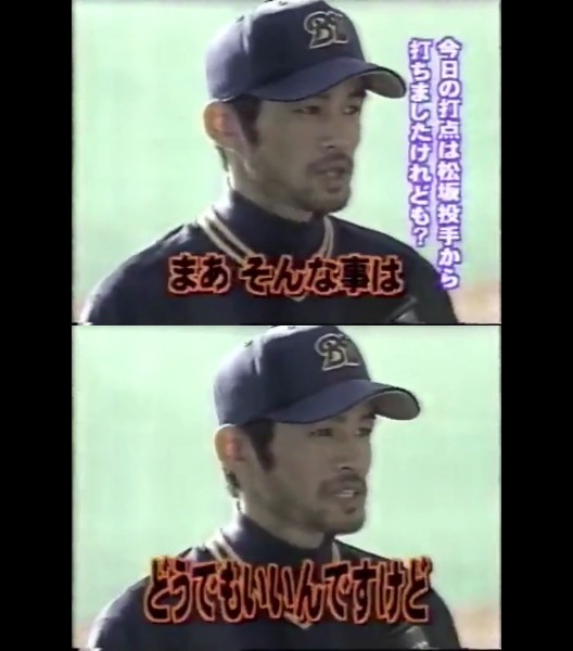 冷めた表情をした画像が集まるトピ