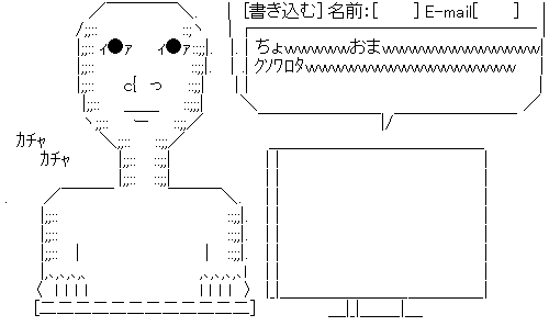 冷めた表情をした画像が集まるトピ