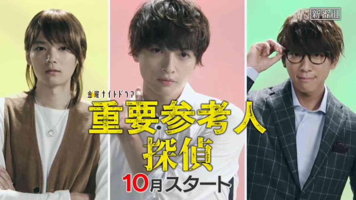 中居正広『カウコン』初出演 岡村隆史とKis-My-Ft2ステージ乱入