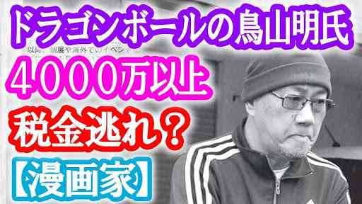 【閲覧注意】夢が壊れる画像をください