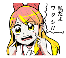 【閲覧注意】夢が壊れる画像をください