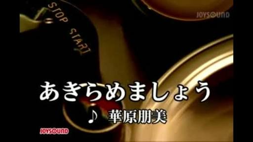 友人と同じ人を好きになったら