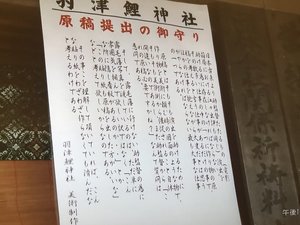 【実況・感想】99.9-刑事専門弁護士- SEASON II　♯2