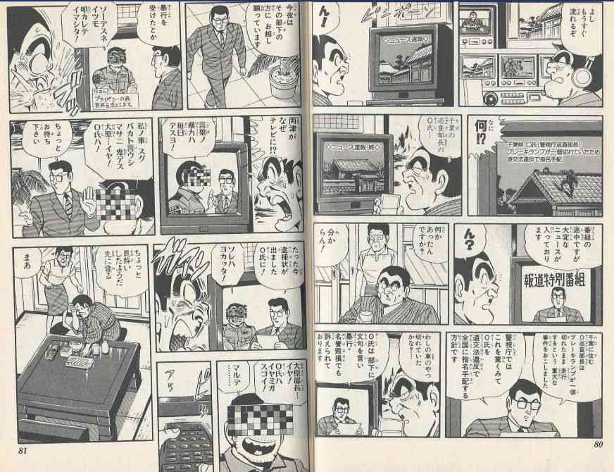 消すか残すか悩んでる画像や動画を投稿しよう