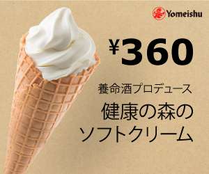 消すか残すか悩んでる画像や動画を投稿しよう