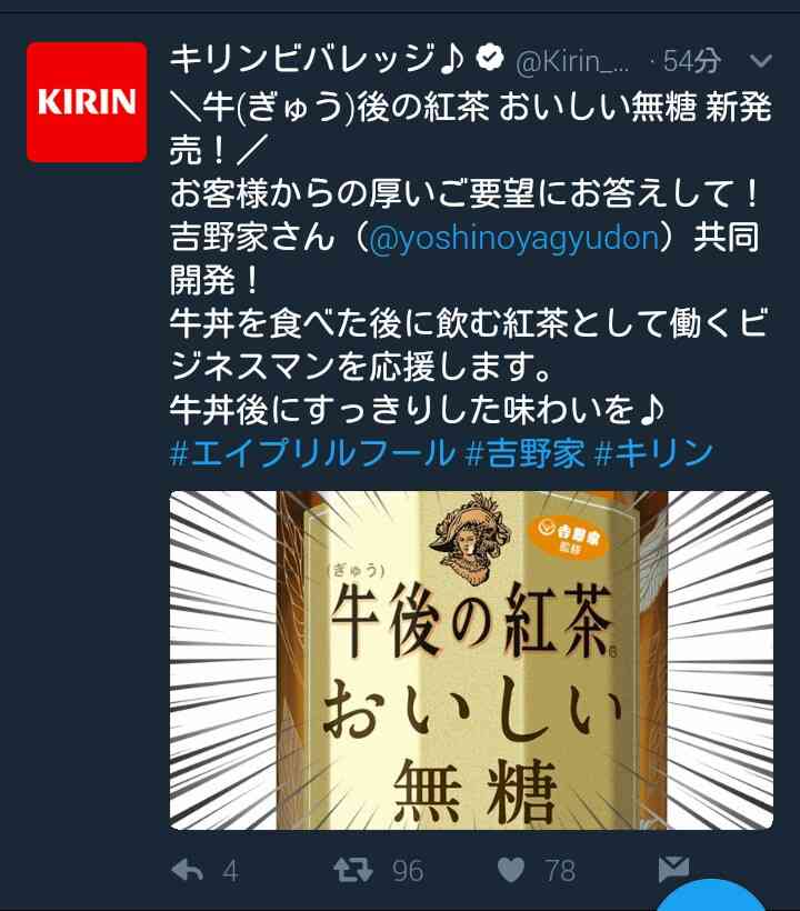 消すか残すか悩んでる画像や動画を投稿しよう