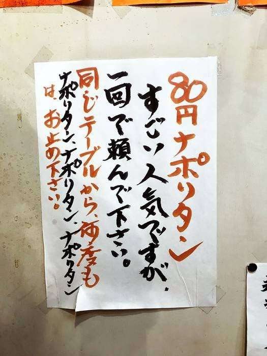 消すか残すか悩んでる画像や動画を投稿しよう
